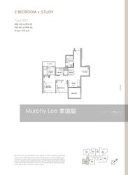 Verticus (D12), Apartment #292389851